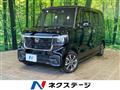 2023 Honda N BOX