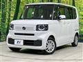 2023 Honda N BOX