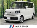 2024 Honda N BOX