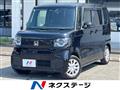 2024 Honda N BOX
