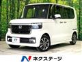 2024 Honda N BOX