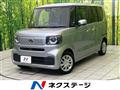 2024 Honda N BOX