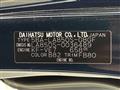 2023 Daihatsu Move Canbus