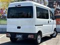 2022 Daihatsu Hijet Cargo
