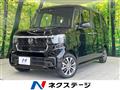 2024 Honda N BOX