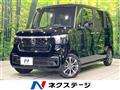 2024 Honda N BOX