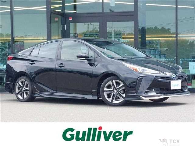 2021 Toyota Prius