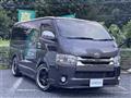 2019 Toyota Regiusace Van