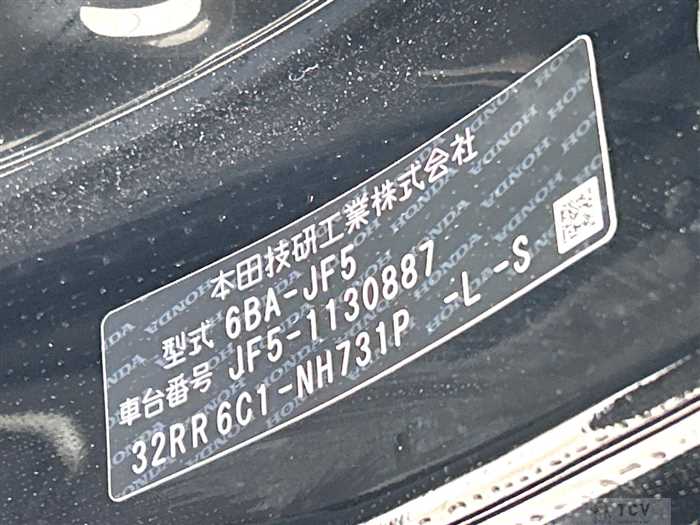 2024 Honda N BOX