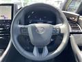 2026 Toyota Alphard Hybrid