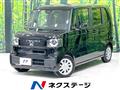 2024 Honda N BOX