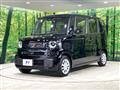 2025 Honda N BOX