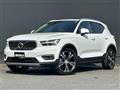 2020 Volvo XC40