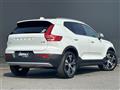 2020 Volvo XC40