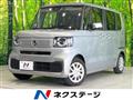2025 Honda N BOX