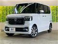 2025 Honda N BOX