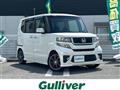 2013 Honda N BOX