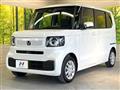 2025 Honda N BOX