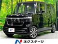 2026 Honda N BOX