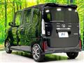 2026 Honda N BOX