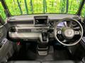 2026 Honda N BOX
