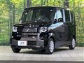 2026 Honda N BOX