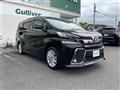 2015 Toyota Vellfire