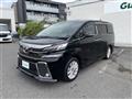 2015 Toyota Vellfire