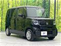 2026 Honda N BOX