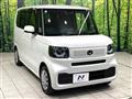 2026 Honda N BOX