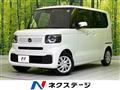 2026 Honda N BOX