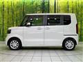 2026 Honda N BOX