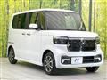 2026 Honda N BOX