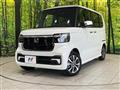 2026 Honda N BOX