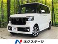 2026 Honda N BOX
