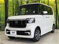 2026 Honda N BOX