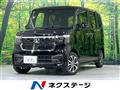 2026 Honda N BOX