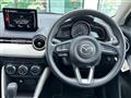 2023 Mazda Mazda2