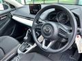 2023 Mazda Mazda2