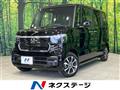 2026 Honda N BOX