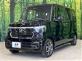 2026 Honda N BOX