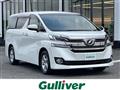 2017 Toyota Vellfire