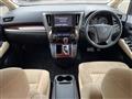 2017 Toyota Vellfire