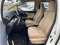 2017 Toyota Vellfire