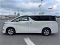 2017 Toyota Vellfire