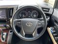 2017 Toyota Vellfire