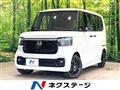 2026 Honda N BOX