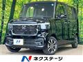 2026 Honda N BOX