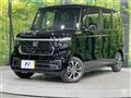 2026 Honda N BOX