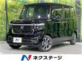 2026 Honda N BOX